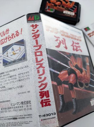 Thunder Pro Wrestling Mega Drive JP