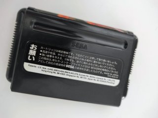 Thunder Pro Wrestling Mega Drive JP