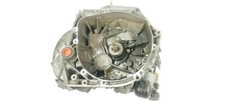 21006418 20dr04 caja de cambios citroen c4 ii (b7)