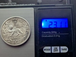 Irán 5000 dinares 1927 Leningrado plata
