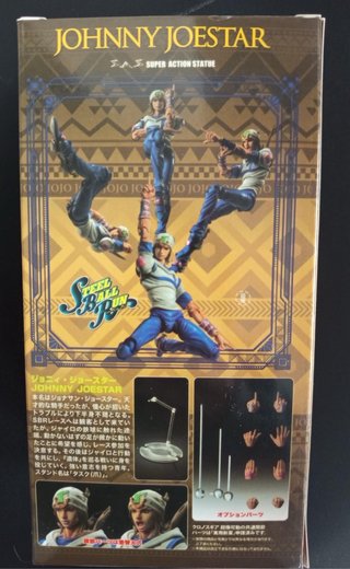 Figuras JoJo's Bizarre Adventure Articuladas
