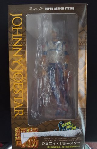 Figuras JoJo's Bizarre Adventure Articuladas
