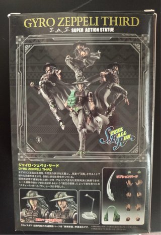 Figuras JoJo's Bizarre Adventure Articuladas