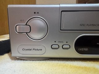 Reproductor VHS LG SV2700