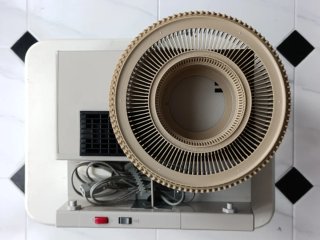 Proyector de diapositivas Cabin 2000R