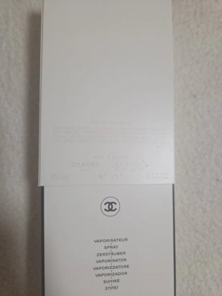 Chanel N°5 L'Eau Rojo Perfume