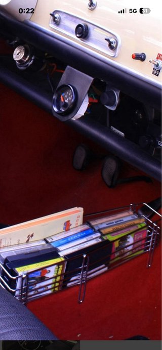 Guantera Seat 600 - Cesta Organizadora