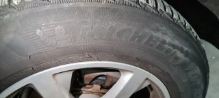 Llantas Audi Q5 R17