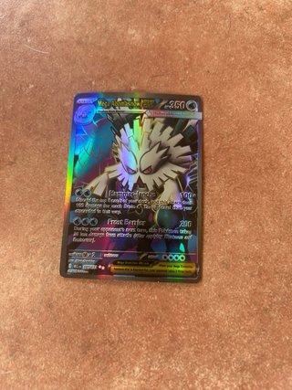 Carte Pokémon Rare