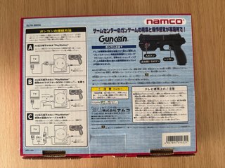 Namco GunCon PlayStation Control