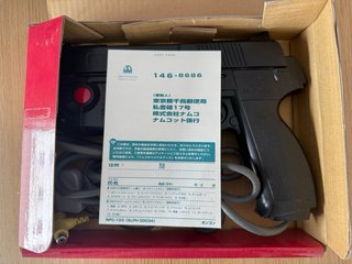 Namco GunCon PlayStation Control
