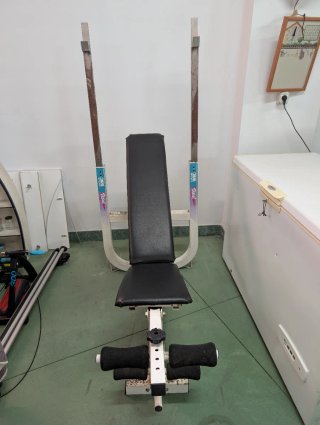Banco de musculación Dikar Sport Vital