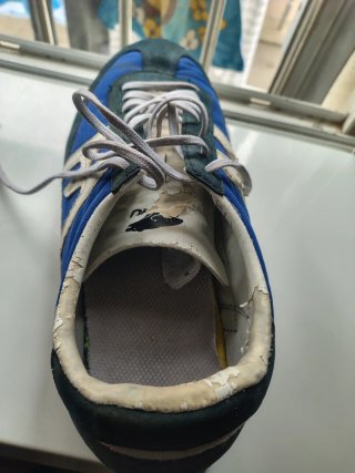 Sneakers Karhu Vintage