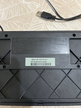 Teclado HP Negro USB