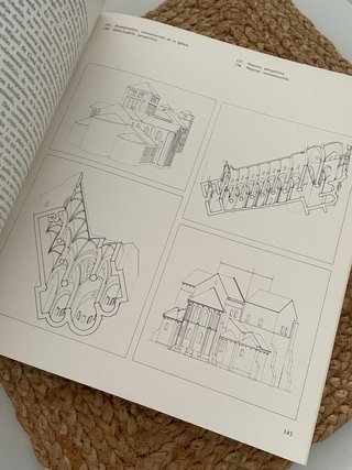 Arquitectura romanica