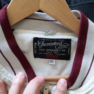 Cazadora Levi's Vintage Beige y Morado