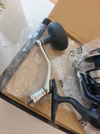 Carrete de pesca Shimano .twin power sw14000xg