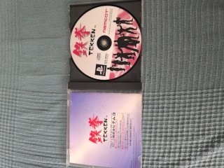 Tekken JAP PS1 Namcot