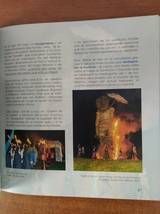 Crujida de Gamones de Ubrique