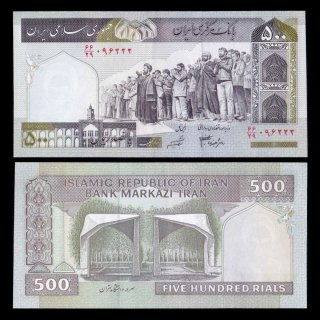 BILLETES IRAN SIN CIRCULAR