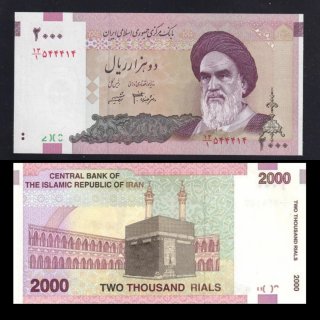 BILLETES IRAN SIN CIRCULAR