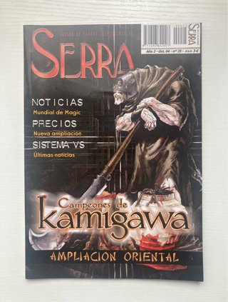 Revista Serra Urza