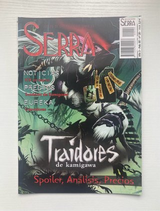 Revista Serra Urza