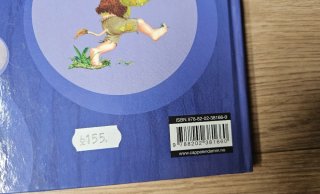 Libro. El pequeño troll