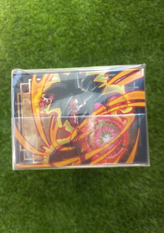 Caja Aniversario Premium 2023 Dragon Ball