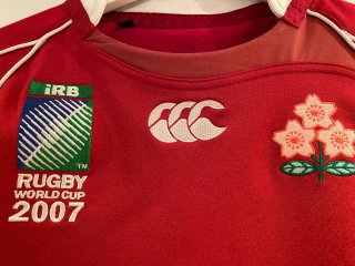 Camiseta Rugby Japón Mundial 2007 Canterbury