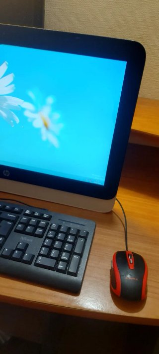 Ordenador HP Todo en Uno