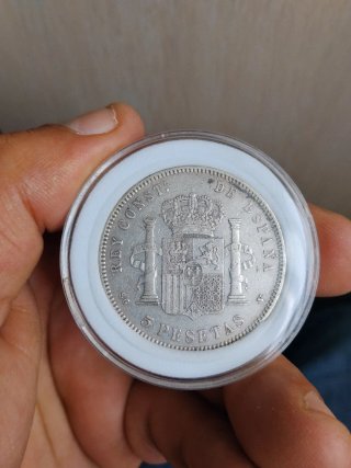 Moneda 5 Pesetas Plata Alfonso XIII 1897