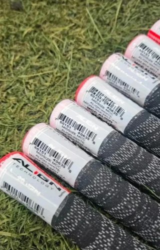 MCC Align Midsize Grips (10ud)