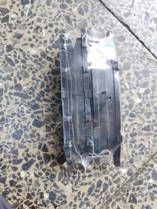 Pastillas Freno Mitsubishi L200 Blue Print