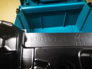 Maletin makita makpac tipo 3 para DHR171