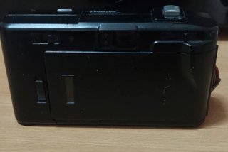 Cámara Panasonic C-500AF
