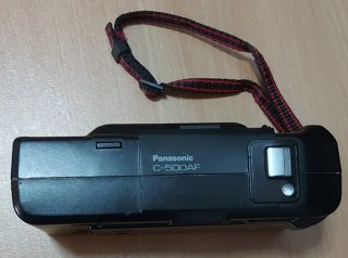 Cámara Panasonic C-500AF