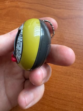 Tamagotchi Bandai Import Giappone