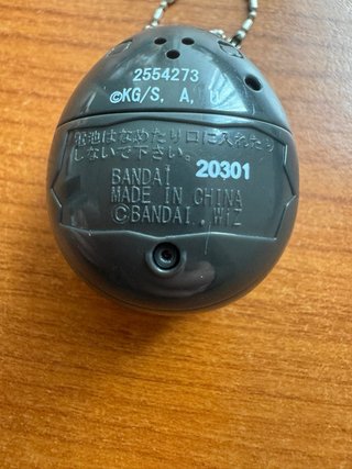 Tamagotchi Bandai Import Giappone