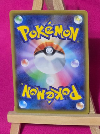 Carta Pokemon Pikachu 001/028 s8a 25° Anniversario