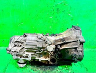 Caja Cambios HSL Audi A4 8E 2.5TDI