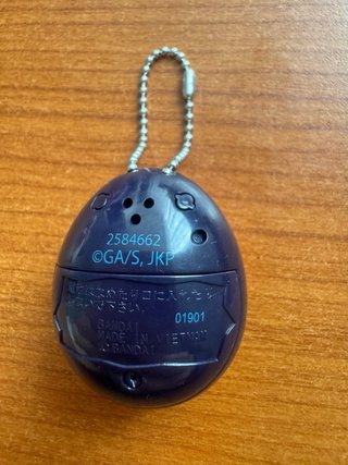 Tamagotchi Bandai Import Giappone
