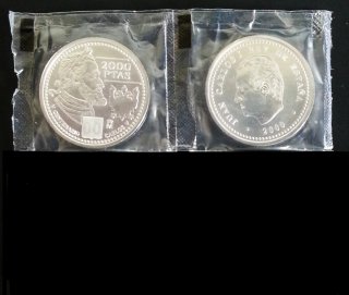 MONEDAS PLATA 2000 PESETAS (Cada moneda 50€)