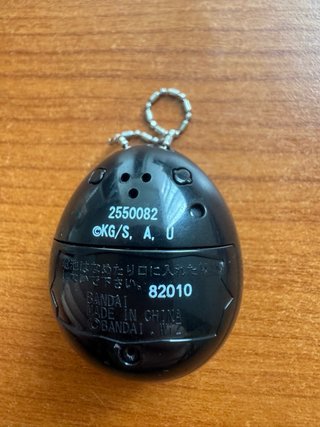 Tamagotchi Bandai import Giappone