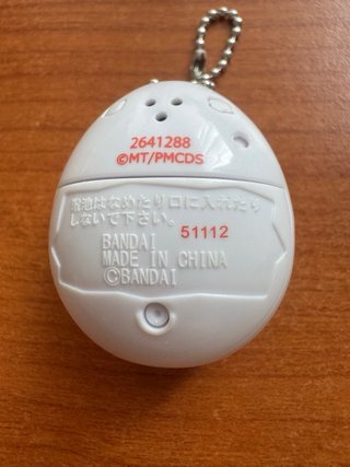 Tamagotchi Bandai Import Giappone