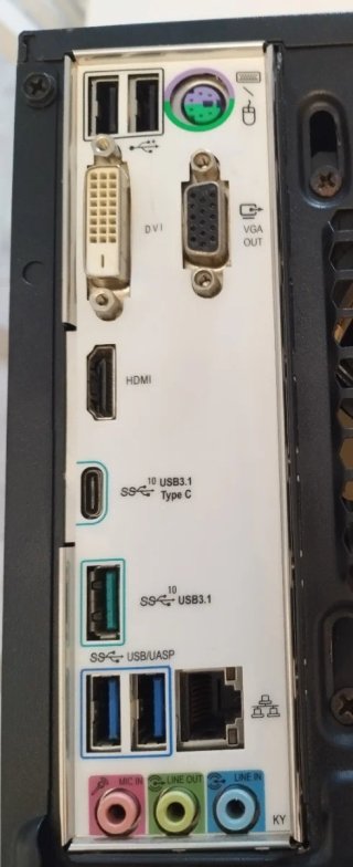 Torre PC NOX Rápida y Económica