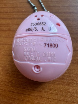 Tamagotchi Bandai import Giappone