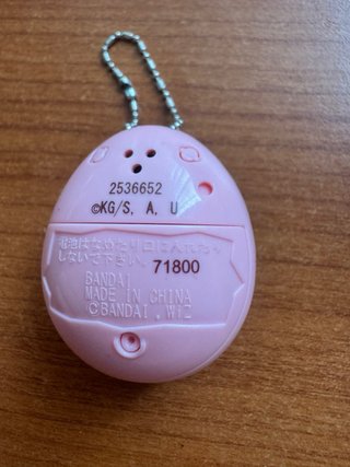 Tamagotchi Bandai import Giappone
