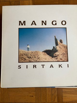 Vinilo Mango Sirtaki