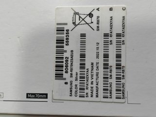 Samsung Galaxy Watch 4 44mm Plata